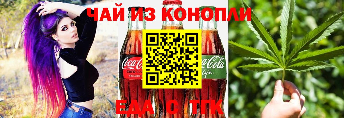 Кокаин Выборг