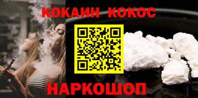 ALPHA PVP Апрелевка