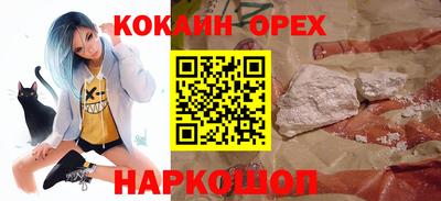 mdpv Аргун