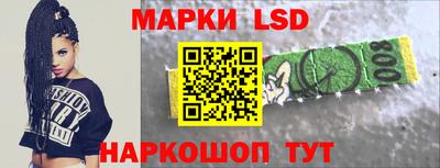 ALPHA PVP Апрелевка