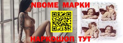 mdpv Аргун