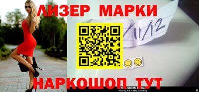 мяу мяу мука Заводоуковск