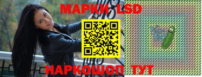 ALPHA PVP Апрелевка