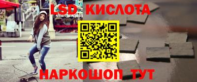 ALPHA PVP Апрелевка