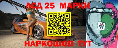 mdpv Аргун