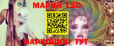 mdpv Аргун