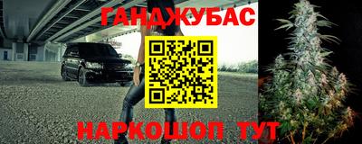 ALPHA PVP Апрелевка