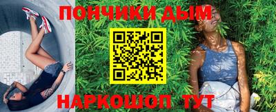 mdpv Аргун
