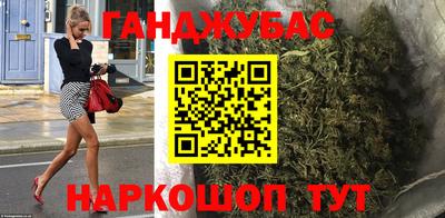 mdpv Аргун