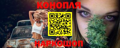mdpv Аргун
