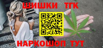 ALPHA PVP Апрелевка