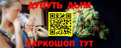 ALPHA PVP Апрелевка