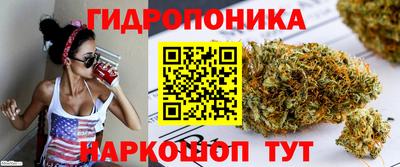 ALPHA PVP Апрелевка