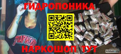 mdpv Аргун