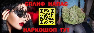 ALPHA PVP Апрелевка
