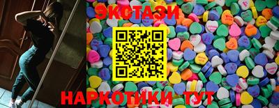 альфа пвп Апшеронск