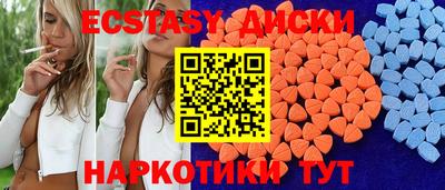 ALPHA PVP Апрелевка