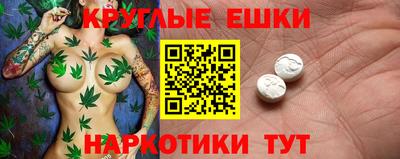 mdpv Аргун
