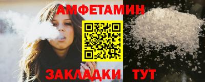 ALPHA PVP Апрелевка