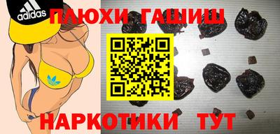 mdpv Аргун