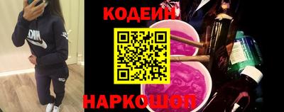 MESCALINE Жуковский