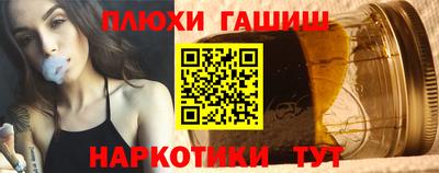 mdpv Аргун