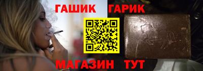 ALPHA PVP Апрелевка