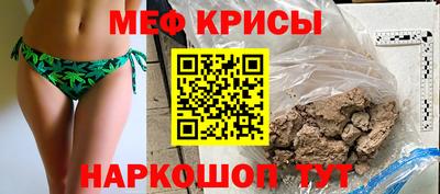 mdpv Аргун