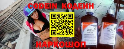 mdpv Аргун