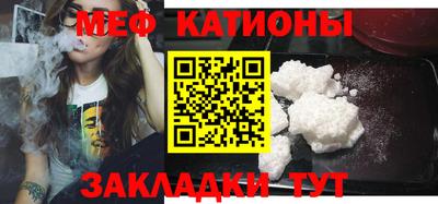 ALPHA PVP Апрелевка